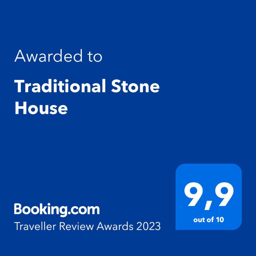 Traditional Stone House Θάνος Εξωτερικό φωτογραφία